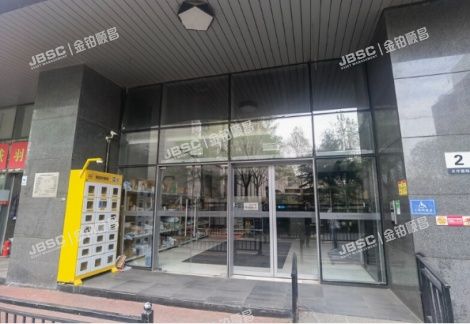 海淀区 中关村南大街乙12号院2号楼6层712（天作国际中心）