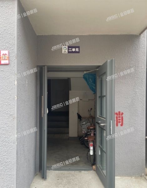 房山区 良乡行宫园三里9号楼5层2-502(行宫园三里）