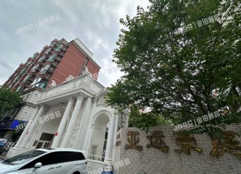 朝阳区 小营路9号1号楼1层102(亚运豪庭）