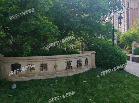 海淀区 学府树家园三区1号楼20层3单元2002(橡树湾五期)