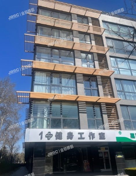 东城区 安定门东滨河路3号院1、2、3号楼2层3号楼202(雍和家园）