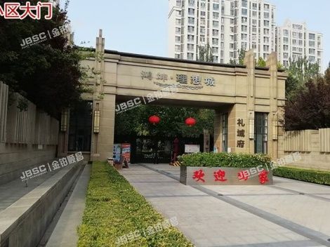 大兴区 西红门北一街1号院12号楼8层2单元806(鸿坤理想城礼域府）