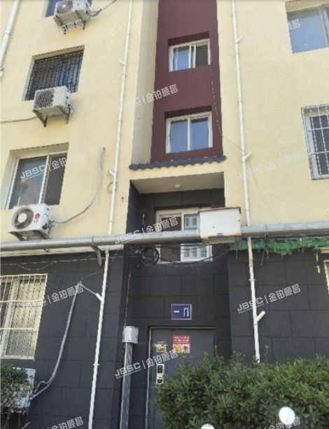 昌平区 北七家镇名流花园竹苑2号楼5层1单元502(名流花园）