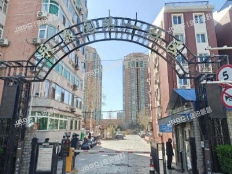 海淀区 永泰园20号楼6层5单元601(永泰园)