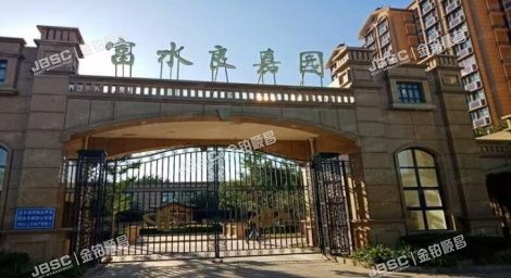 房山区 富水良嘉园5号楼1层1单元101（韩建青春誌）