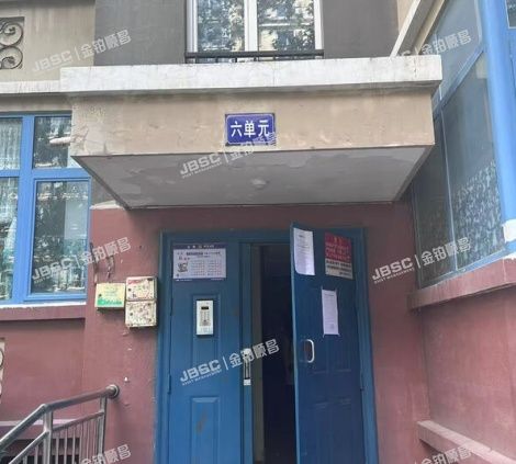 昌平区 东小口镇天通西苑三区35号楼6单元902(天通西苑三区)