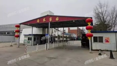 昌平区 南口镇南农家园16号楼1层3单元101（南农家园）