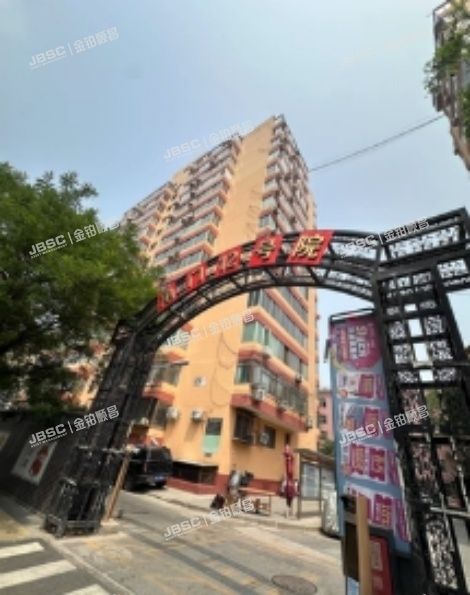 丰台区 角门12号院2号楼11层2-1101(角门12号院）