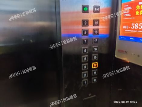 丰台区 丰桥路2号院2号楼9层2单元1002（优筑）