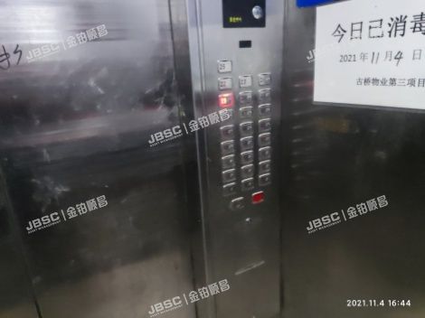 丰台区 晓月八里2号楼21层1单元2102（沸城）