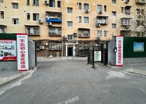 石景山区 苹果园四区6号楼6层2单元