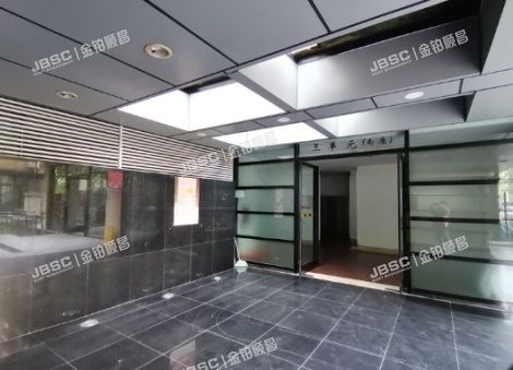 海淀区 大河庄苑4号楼11层3单元1125（大河庄苑）