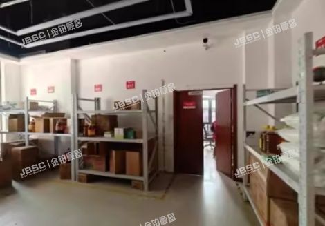 朝阳区 广渠路21号4号楼1层01层-01商业（金海国际南区）