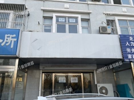 怀柔区 青春路商铺-怀柔区青春路61号院1号楼-1至2层13（塞班假日）