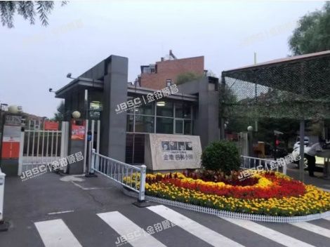 大兴区 天宝园三里517号楼-1至2层101（金地格林小镇）