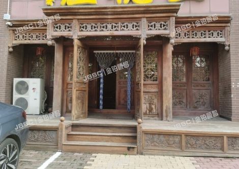 顺义区 绿港家园四区8号楼1至2层1188商业(金汉绿港）