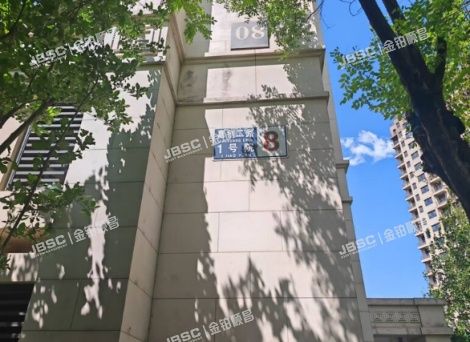 通州区 嘉创二路1号院8号楼7层2单元701(泰禾拾景园）