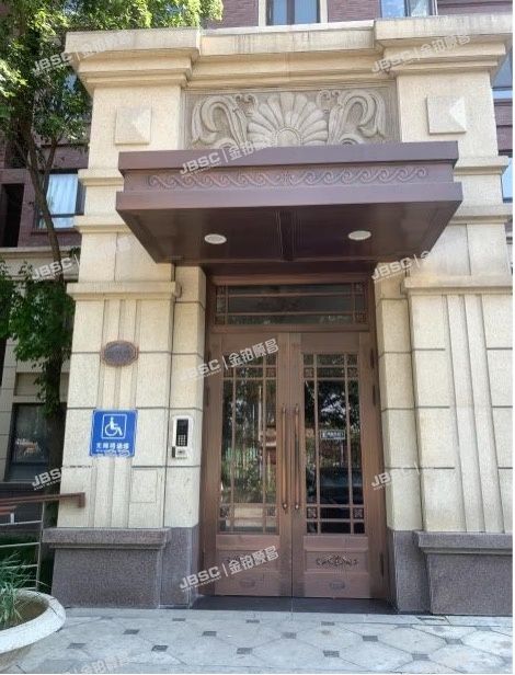 房山区 窦店镇于瓦北路17号院3号楼12层3单元1202(北京城建琨廷)