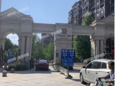 房山区 窦店镇于瓦北路17号院3号楼12层3单元1202(北京城建琨廷)