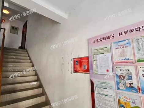 丰台区 南宫迎宾路33号院一区4号楼2层3单元202(汤泉墅-南宫景苑)