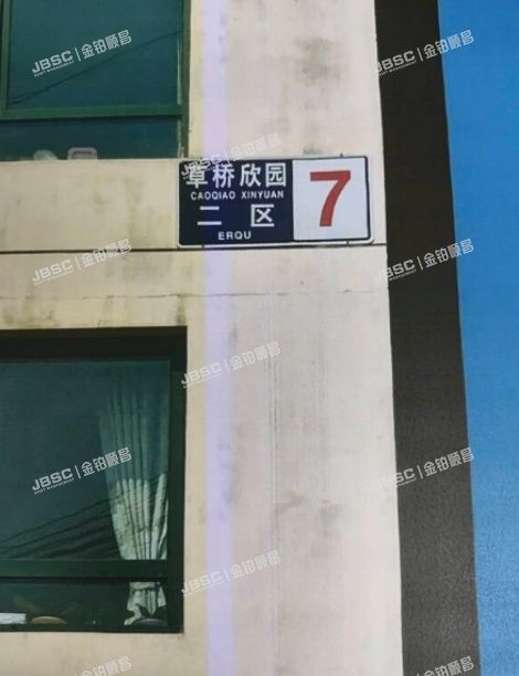 丰台区 草桥欣园二区7号楼22层1单元2202(今日草桥)