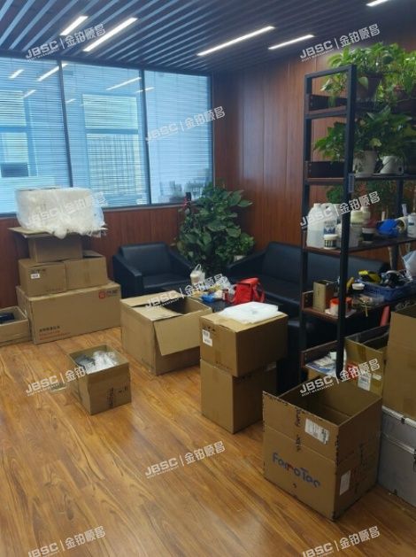 顺义区 裕曦路9号院2号楼9层1-1914写字楼（绿地启航国际）