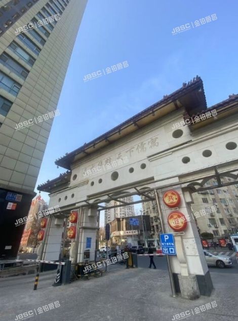 丰台区 丰台区百强大道8号楼27层2711公寓(天下儒寓)