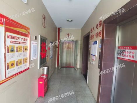 丰台区 洋桥73号院1号楼4层1单元401房（洋桥73号院）