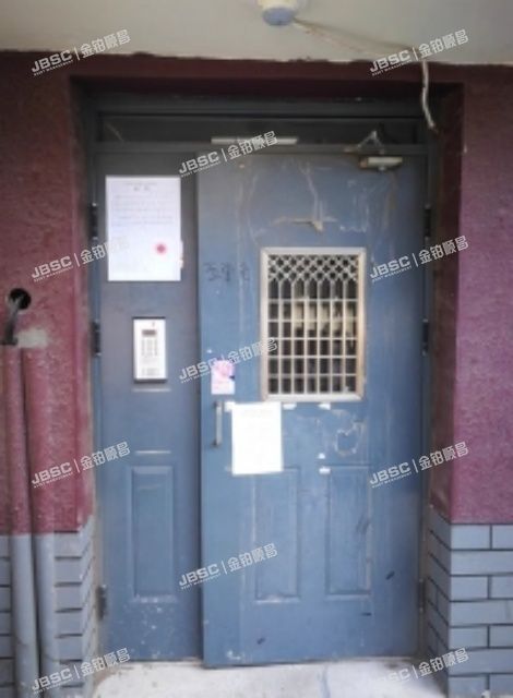 大兴区 西红门镇同福园5号楼6层5-601