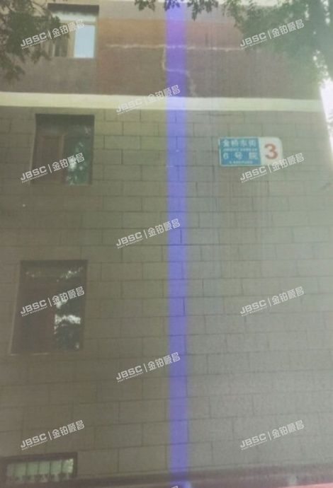 丰台区 金桥东街6号院3号楼21层一单元2103（顶秀金石家园）