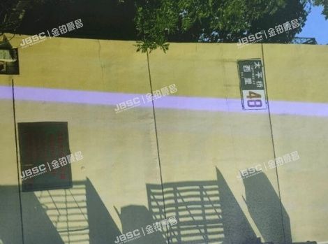 丰台区 太平桥西里48号楼801