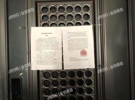 房山区 长政南街6号院二里5号13层2单元1302（长阳国际城二区）