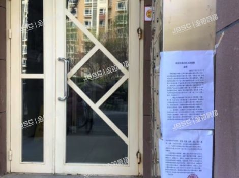 房山区 长政南街6号院二里5号13层2单元1302（长阳国际城二区）