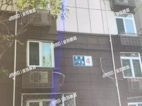 丰台区 洋桥71号院4号楼2层208(洋桥71号院）
