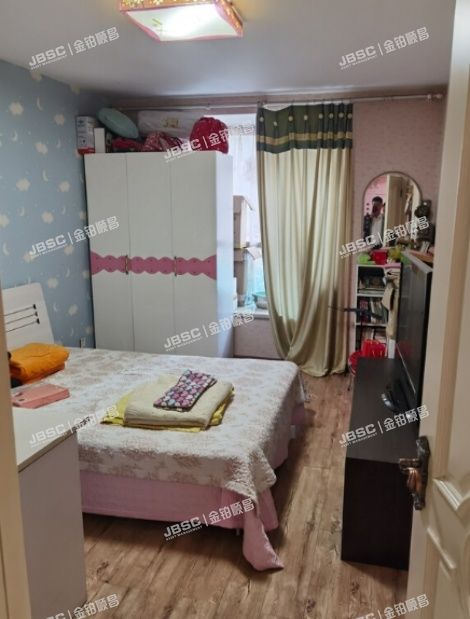 朝阳区 望京北路39号院4号楼9层4-09D（澳洲康都）