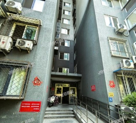 朝阳区 将府家园北里108号楼1层103(将府家园）