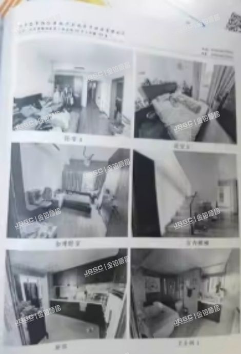 海淀区 海淀乡肖家河天秀花园秋水园16号楼4至5层2单元402（万科西山庭院）