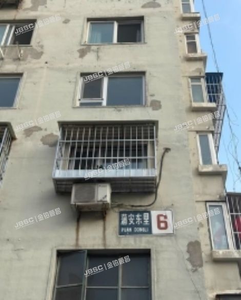 丰台区 蒲安东里6号楼3层306