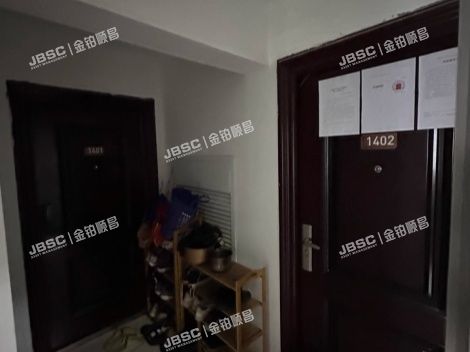 丰台区 得秀南街2号院3号楼14层二单元1402(西山甲一号）