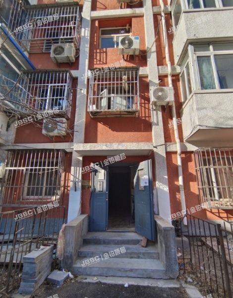 朝阳区 金台西路2号院后7号楼4层1门401(机械学院家属楼)