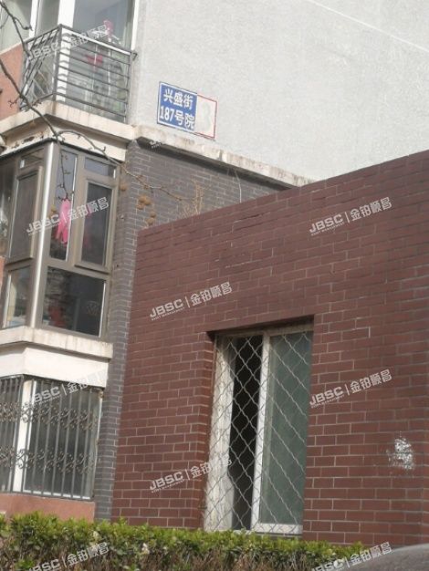 大兴区 兴盛街187号院3号楼11层6-1101（兴盛街187号院）