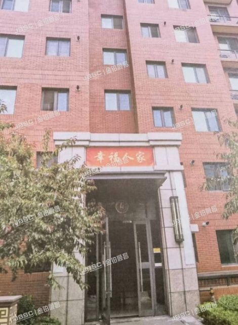 丰台区 珠光御景嘉苑5号楼9层4单元902(珠光御景西园)