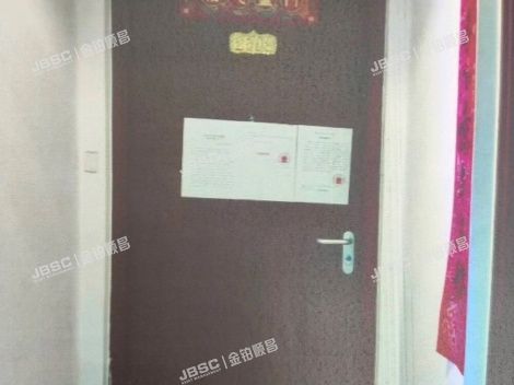 丰台区 莲怡园北路2号院2号楼22层2508（永翌公馆）