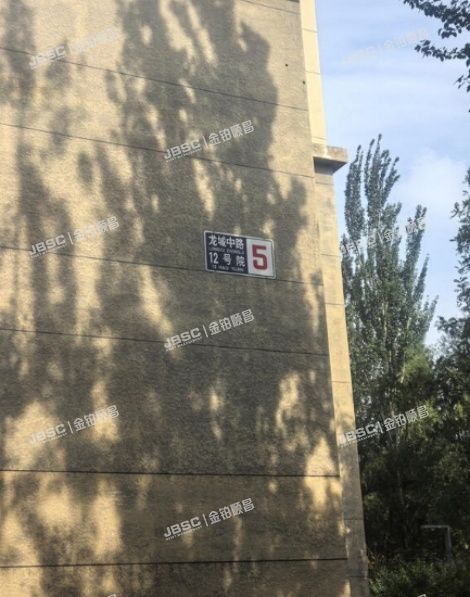 昌平区 龙域中路12号院5号1层一单元102（融泽嘉园中路12号院)