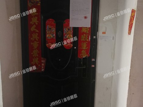 大兴区 兴盛街187号院3号楼11层6-1101（兴盛街187号院）