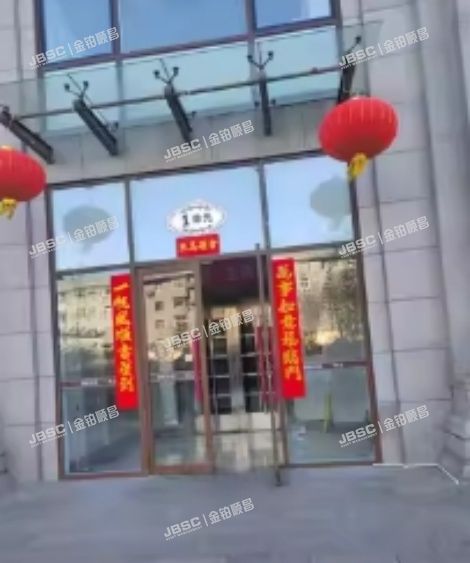 东城区 朝阳门内大街8号11层1单元1207（朝阳首府）