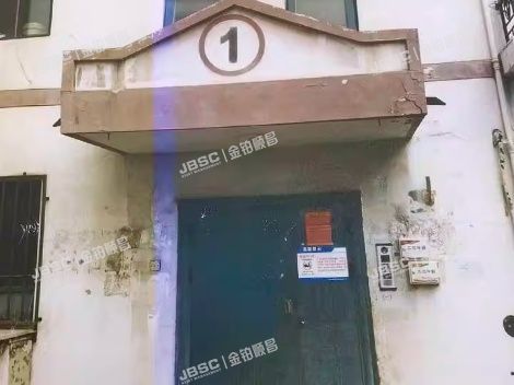丰台区 益辰欣园8号楼3层1-303