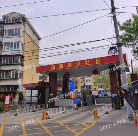 通州区 新海南里35号楼6层1单元601