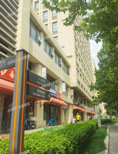 房山区 翠枫路7号院1号楼4层426写字楼（房山超级蜂巢）