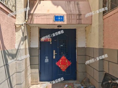 门头沟区 永新3号楼1层1单元101（永新社区）